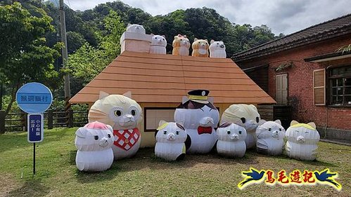 猴硐神社%26;金字碑古道至九份老街訪鐘萼木 (2).jpg