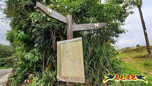 雙溪貢寮縱走(西九份坑山、九份坑山、嶺頭觀日步道、雞母嶺街楊廷理古道、丹裡山、外文秀坑山) (34).jpg