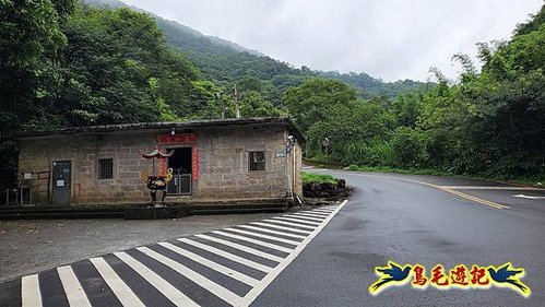 聖人橋-頂山溪山(頂山南峰)-瑪蕃山O形 (60).jpg