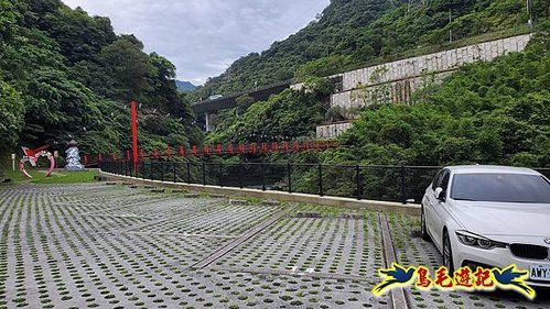 淡蘭吊橋-冷飯坑山東南峰-楓子林山-大正金剛轉輪寺-烏月山O形 (2).jpg