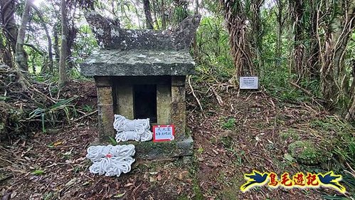 虎豹潭古道-大平山山腰古道-大石下土地公-水泥橋四叉路-大水窟土地公-芊蓁坑溪畔古道-樓仔厝古道8形 (70).jpg