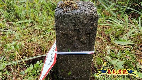 明山寺-鶯石尖觀景臺-鶯石尖-525峰-外大溪山O形 (19).jpg