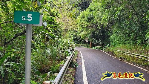 明山寺-鶯石尖觀景臺-鶯石尖-525峰-外大溪山O形 (33).jpg