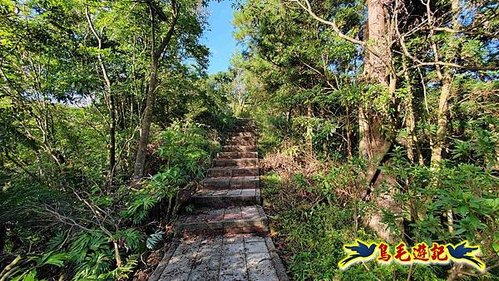 壽山宮稜線630鞍竹子山十三茶行鄒家古厝虎豹潭溪畔步道O形 (2).jpg