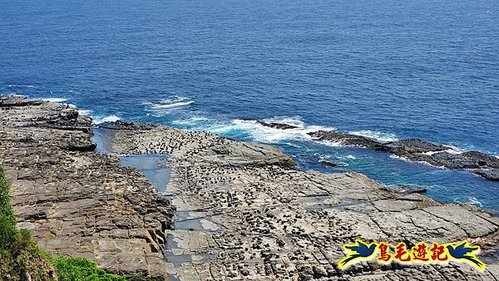 火燒山後の鼻頭角步道 (10).jpg