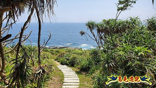 火燒山後の鼻頭角步道 (11).jpg