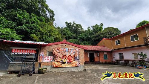 2024新埔柿子節-味衛佳柿餅觀光農場 (5).jpg