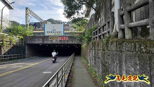 三員縱走(三角山、三角山北峰、雙峰山、雙峰山北峰、員屯山南峰、員屯山) (1).jpg