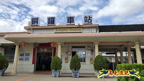三員縱走(三角山、三角山北峰、雙峰山、雙峰山北峰、員屯山南峰、員屯山) (44).jpg