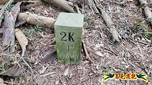 芎林文林生態古道-糖塔山-高梘頭山-文林閣O形 (15).jpg