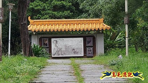 芎林文林生態古道-糖塔山-高梘頭山-文林閣O形 (46).jpg