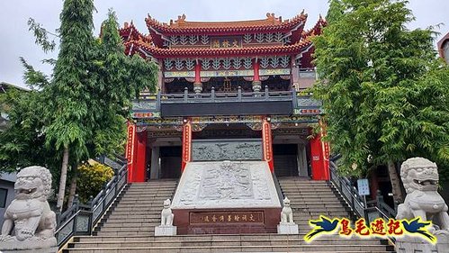 芎林文林生態古道-糖塔山-高梘頭山-文林閣O形 (50).jpg