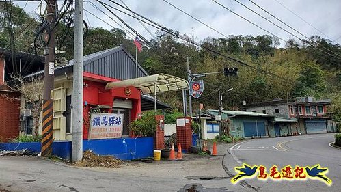 小格頭獅頭山黃花肖頭蕊蘭%26;鱷魚島觀景步道 (41).jpg