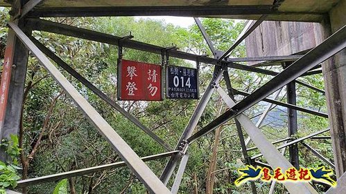 三峽永福宮-二鬮山-小石牛-大石牛-烏塗窟山-娘子坑山-妙法寺-大溪老街 (62).jpg