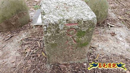 三峽永福宮-二鬮山-小石牛-大石牛-烏塗窟山-娘子坑山-妙法寺-大溪老街 (76).jpg