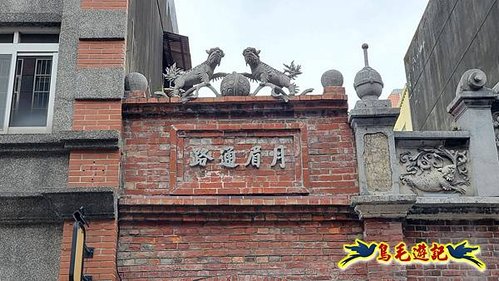 三峽永福宮-二鬮山-小石牛-大石牛-烏塗窟山-娘子坑山-妙法寺-大溪老街 (106).jpg