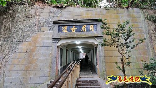 三峽永福宮-二鬮山-小石牛-大石牛-烏塗窟山-娘子坑山-妙法寺-大溪老街 (105).jpg