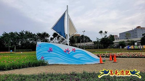 2025花IN台北-古亭河濱公園花海 (11).jpg