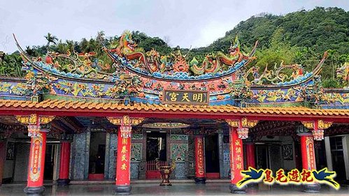 雙溪雙泰公路舊道-百二階古道-苕谷瀑布-逸仙山(蝙蝠山)O形 (51).jpg