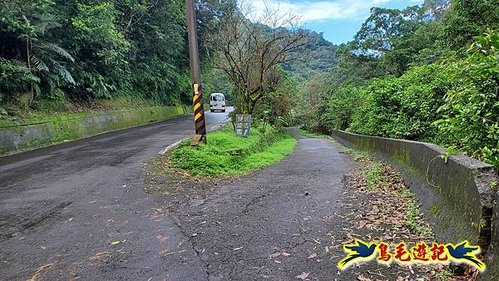 雙臻園民宿-苕谷坑古道-苕谷坑山-梅竹蹊山-雙溪車站 (1).jpg