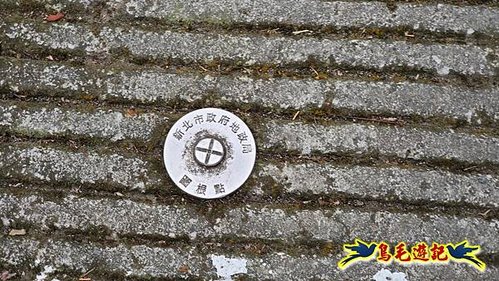 牡丹心步道-牡丹心山-樟腦寮步道O形 (10).jpg