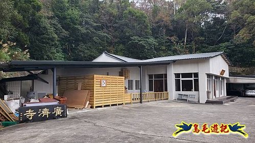 牡丹心步道-牡丹心山-樟腦寮步道O形 (30).jpg