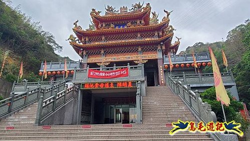 牡丹心步道-牡丹心山-樟腦寮步道O形 (34).jpg