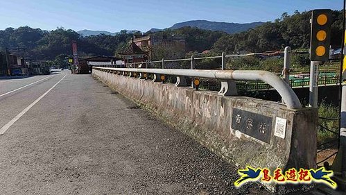 貢寮車站-大嶺古道-大石壁坑山-龍字碑-五酒桶山去回 (3).jpg