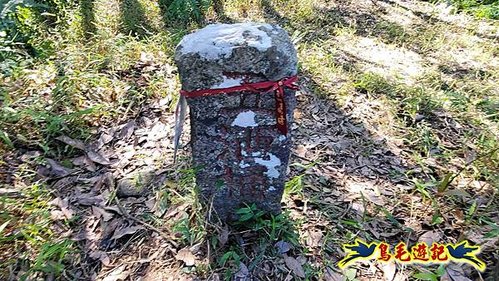 貢寮車站-大嶺古道-大石壁坑山-龍字碑-五酒桶山去回 (67).jpg