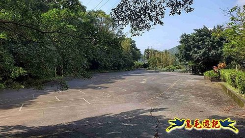 龜山車站-梗枋山-觀日步道-橋板湖山-北關農場保線路P形 (42).jpg