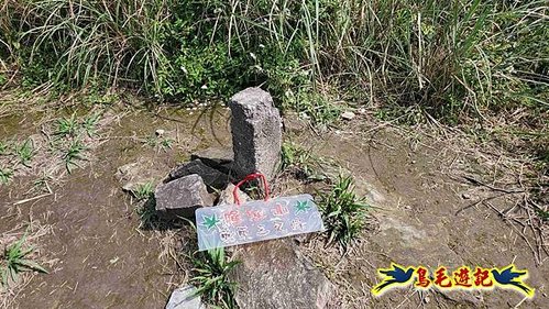 雪山尾稜北段連峰O形 (40).jpg