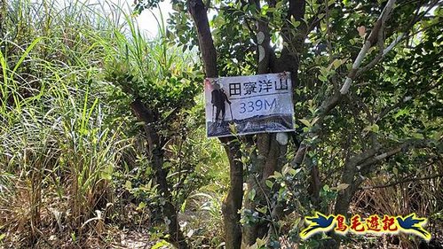 雪山尾稜北段連峰O形 (56).jpg