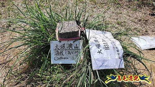 雪山尾稜北段連峰O形 (60).jpg