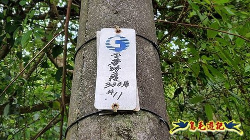 溪和宮-聖人瀑布-聖人崙-天溪園-雙溪山-800階古道-聖人橋-溪和宮O形（新出土鑛務課NO (56).jpg
