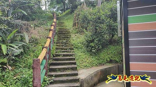 望古車站-司公碗帽山-和尚尖-十分車站 (5).jpg