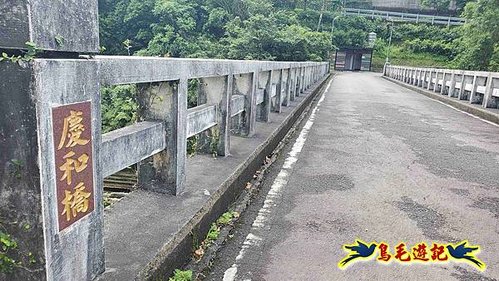 望古車站-司公碗帽山-和尚尖-十分車站 (4).jpg