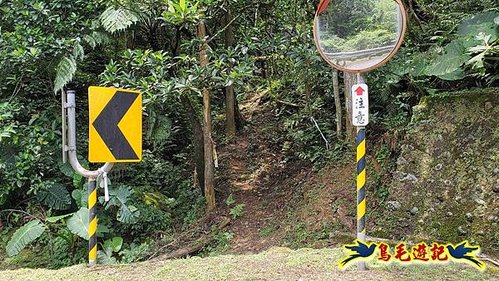 望古車站-司公碗帽山-和尚尖-十分車站 (56).jpg