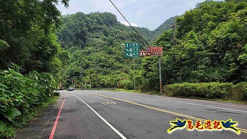 望古車站-司公碗帽山-和尚尖-十分車站 (59).jpg
