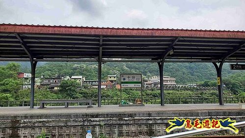望古車站-司公碗帽山-和尚尖-十分車站 (62).jpg