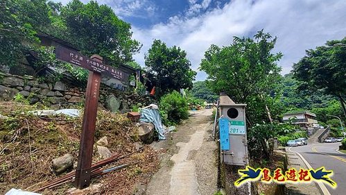 草山觀瀑吊橋-百年楓香-滾水頭-猴崁古圳步道‧串心花海-青春嶺-大屯瀑布 (3).jpg