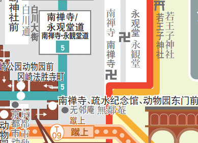 螢幕快照 2020-02-25 下午2.45.41