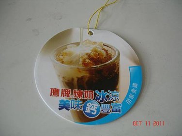 DSC06902.JPG