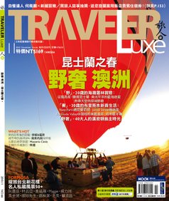 nov.cover_final.jpg
