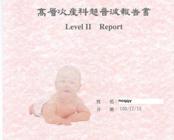 下一張(熱鍵:c)