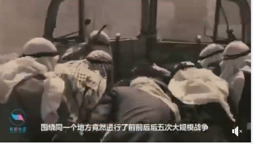 二次世界大戰之後，以色列在美國強力支持下建國+以色列1人死亡