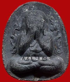 S__19054631A.jpg