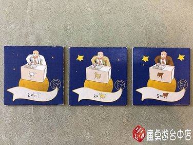 小王子給我一個星球_20.jpg