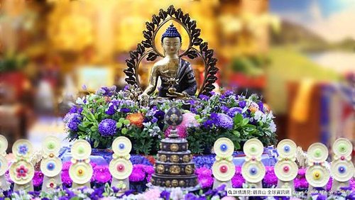 藥師八佛千供大法會觀音山中華大悲法藏佛教會薩嘎達瓦月2020年壇城
