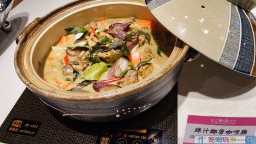 DSC00148_结果_结果.jpeg
