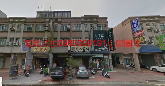 雲林縣斗六市保庄里明德北路三段226號透天小唐全省代標代墊團隊